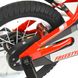Велосипед RoyalBaby SPACE NO.1 12", OFFICIAL UA, червоний