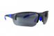 Очки поляризационные BluWater Samson-3 Polarized (gray) серые