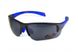 Очки поляризационные BluWater Samson-3 Polarized (gray) серые