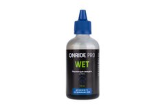 Смазка для цепи ONRIDE PRO Wet c PTFE для влажных условий 100 мл
