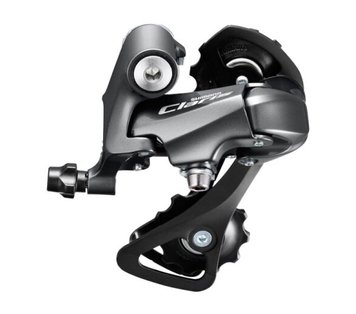 Переключатель задний Shimano Claris RD-R2000-GS 8 скоростей, средняя лапка