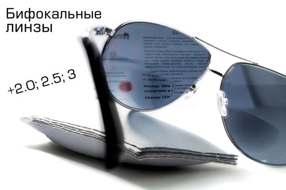 Окуляри біфокальні (захисні) Global Vision Aviator Bifocal (+2.0) (gray), чорні біфокальні лінзи в металевій оправі