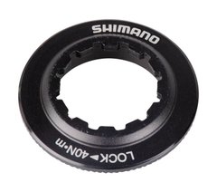 Стопорное кольцо Shimano LOCK RING, SM-RT81, внутренний монтаж