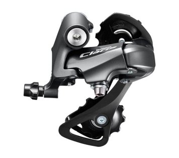 Переключатель задний Shimano Claris RD-R2000-SS 8 скоростей, короткая лапка