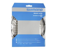Гідролінія Shimano SM-BH59 для диск гальм, 1700мм з комплектом з'єднання, чорна