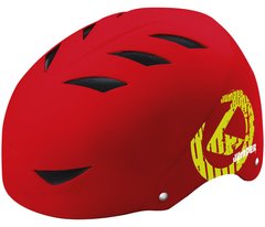 Шлем KLS Jumper Mini красный XS / S (51-54 см)