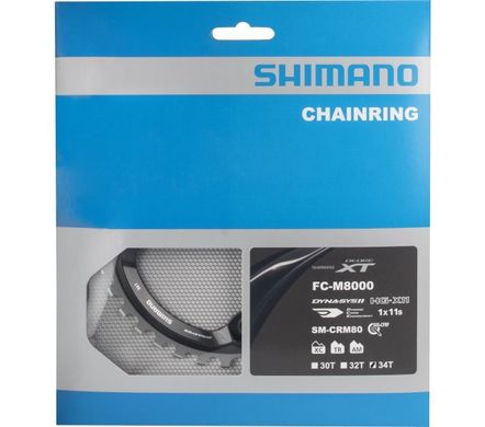 Зірка шатунів Shimano FC-M8000-1 DEORE XT SM-CRM80, 30зуб. 11-швидк