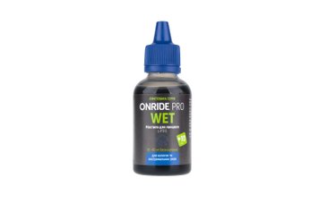 Смазка для цепи ONRIDE PRO Wet c PTFE для влажных условий 50 мл + 10 мл