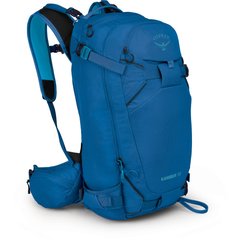 Рюкзак Osprey Kamber 30 alpine blue - O/S - синий