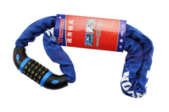 Кодовый цепной велозамок Tonyon TY777, синий 900*6 мм