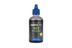 Смазка для цепи ONRIDE PRO Wet c PTFE для влажных условий 100 мл + 10 мл