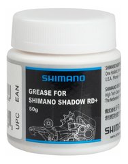 Мастило для перемикачів Shimano SHADOW RD+, 50 г