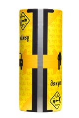 Бафф ONRIDE со светоотражающей лентой "1.5 метра", Жёлтый, Unisize