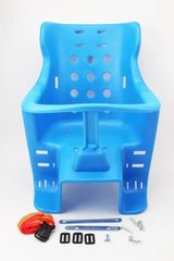 Сидіння для перевезення дітей пластмасове заднє, міцн. на багажник, синє