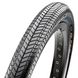 Покришка Maxxis Grifter 29x2.00" 60TPI