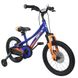 Велосипед детский RoyalBaby Chipmunk EXPLORER 16", OFFICIAL UA, синий