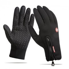 Теплые непродуваемые перчатки Windstop + Touch S