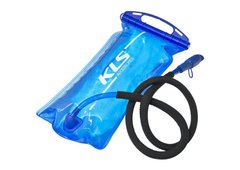 Питьевая система KLS Tank 20 (объем 2 л)