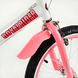 Велосипед RoyalBaby JENNY GIRLS 18", OFFICIAL UA, білий