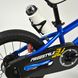 Велосипед RoyalBaby FREESTYLE 14", OFFICIAL UA, синій