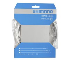 Гидролиния Shimano SM-BH59 для заднего дискового тормоза 1700 мм белый