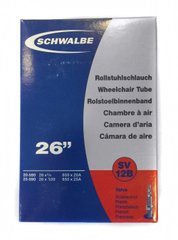 Камера Schwalbe SV12B 26-27.5x3/4-1.10 (20/25-584/590) FV 40мм (для візків)