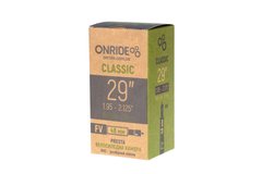 Камера ONRIDE Classic 29"x1.95-2.125" FV 48 RVC - розбірний ніпель