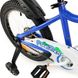 Велосипед дитячий RoyalBaby Chipmunk MK 18 ", OFFICIAL UA, синій