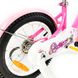 Велосипед детский RoyalBaby Chipmunk MM Girls 12", OFFICIAL UA, розовый