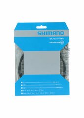 Гідролінія Shimano SM-BH90-SBM-LL з комплектом з'єднання (M9120/M8120/M7120) 2000мм