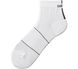 Шкарпетки Shimano Low, білі, розм. 43-45