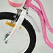 Велосипед RoyalBaby LITTLE SWAN 16", OFFICIAL UA, рожевий