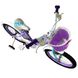Велосипед дитячий RoyalBaby Chipmunk MM Girls 18", OFFICIAL UA, фіолетовий