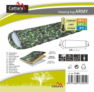 Спальний мішок (спальник) Cattara "ARMY" 13404 камуфляж 10°C, Зелений