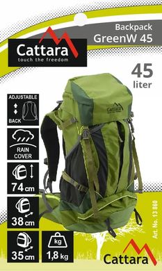 Рюкзак туристический Cattara 45L GreenW 13860 Зеленый, Зелёный