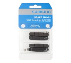Тормозные резинки Shimano R55C3 BR-7900 DURA-ACE (комплект 2 пары)