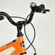 Велосипед RoyalBaby FREESTYLE 14", OFFICIAL UA, оранжевый