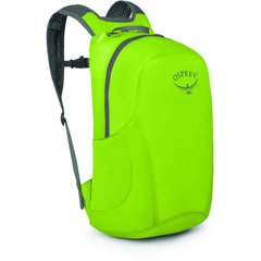 Рюкзак Osprey Ultralight Stuff Pack limon - O/S - зелений